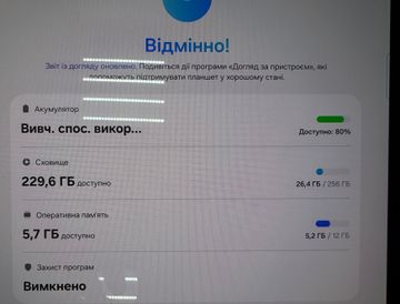 01-200796138: Samsung galaxy tab s9 12/256gb wi-fi