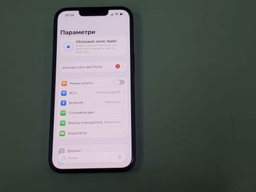 01-200758148: Apple iphone 13 128gb