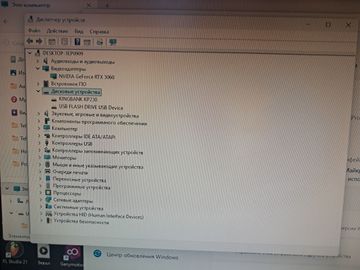 Б/в Системний блок Пк amd ryzen 7 3700x/ram 16 gb/hdd відсутній/ssd 500 gb/nvidia rtx 3060 (geforce) 12gb gddr6 192bit 01-200759887