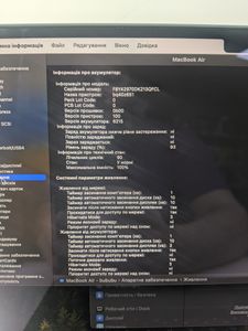 Б/в Ноутбук Apple macbook air 13.6/ m2 / ram 16gb/ ssd 256gb/ gpu 8 core 01-200765308