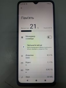 Б/в Мобільний телефон Xiaomi redmi a3 3/64gb 01-200809158