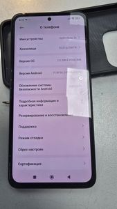 Б/в Мобільний телефон Xiaomi redmi note 14 8/256gb 01-200809829
