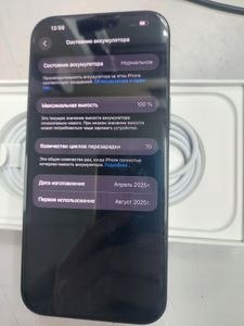 Б/у Мобильний телефон Apple iphone 16 pro max 256gb 01-200811345