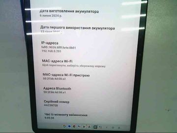 Б/в Планшет Lenovo tab k11 plus 8/256gb wi-fi luna 01-200814324