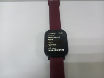 Б/в Смарт-годинник Xiaomi redmi watch 5 active 01-200814768
