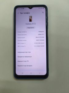 Б/в Мобільний телефон Samsung galaxy a12 sm-a127f 3/32gb 01-200812498
