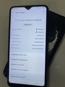 Б/в Мобільний телефон Samsung a105f galaxy a10 2/32gb 01-200814696