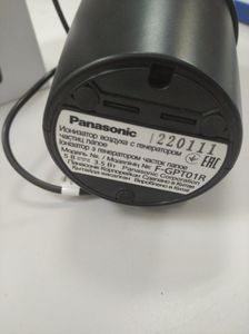 Б/в Очищувач повітря Panasonic f-gpt01rkf 01-200817002