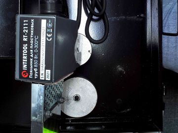 Б/в Паяльник для труб Intertool rt-2111 01-200816129