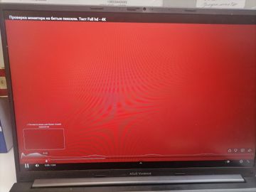 Б/в Ноутбук Asus 15/ryzen 5 5625u ddr4/16gb ddr4/hdd *відсутній/ssd 512 gb/*інтегрована 01-200820767