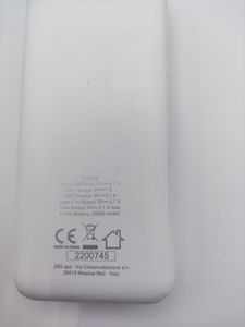 Б/в Повербанк Reinston 20000 mah epb028 01-200821323