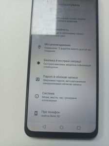 Б/в Мобільний телефон Realme note 50 3/64gb 01-200825245