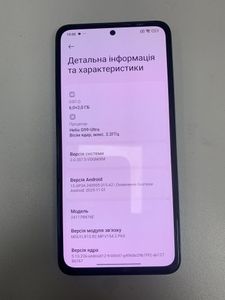 Б/в Мобільний телефон Xiaomi redmi note 14 6/128gb 01-200825947