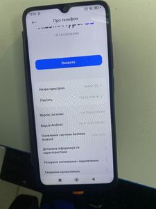 Б/в Мобільний телефон Xiaomi redmi 12c 4/128gb 01-200830355