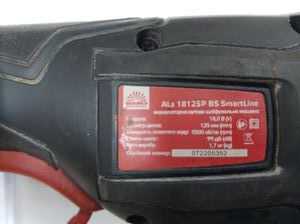 Б/у Угловая шлифмашина Vitals als 18125p 1акб / зп 01-200829897