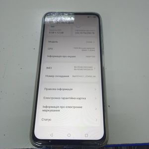 Б/у Мобильный телефон Zte nubia v70 design 8/256gb 01-200833933