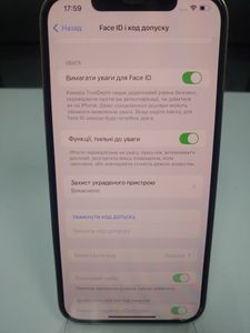 Б/в Мобільний телефон Apple iphone 12 pro max 128gb 01-200833677