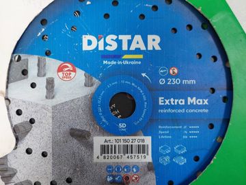Б/в Диск алмазний Distar extra max 230 мм 01-200834874
