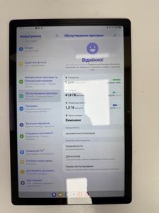Б/в Планшет Samsung galaxy tab a8 10.5 4/64gb wi-fi 01-200832820