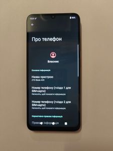 Б/в Мобільний телефон Zte blade a35 2/64gb 01-200840422