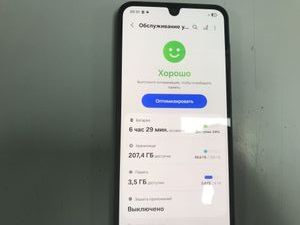 Б/в Мобільний телефон Samsung galaxy a16 sm-a165f 8/256gb 01-200840854