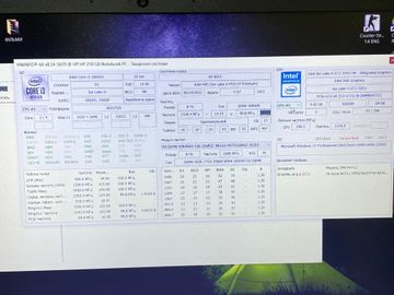 Б/у Ноутбук Hp 15/core i3-1005g1 ddr4/8gb ddr4/hdd *відсутній/ssd 256 gb/*інтегрована 01-200836092