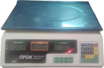 Б/в Електронні ваги Прок вт-40 01-200755688
