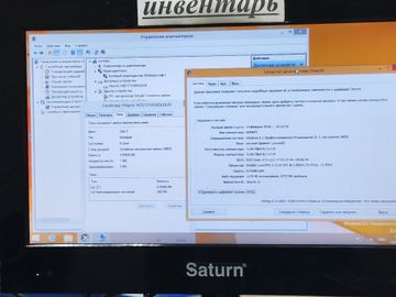 Пк intel core i5-2310/ram 8 gb/hdd 500 gb/ssd відсутній/інтегрована
