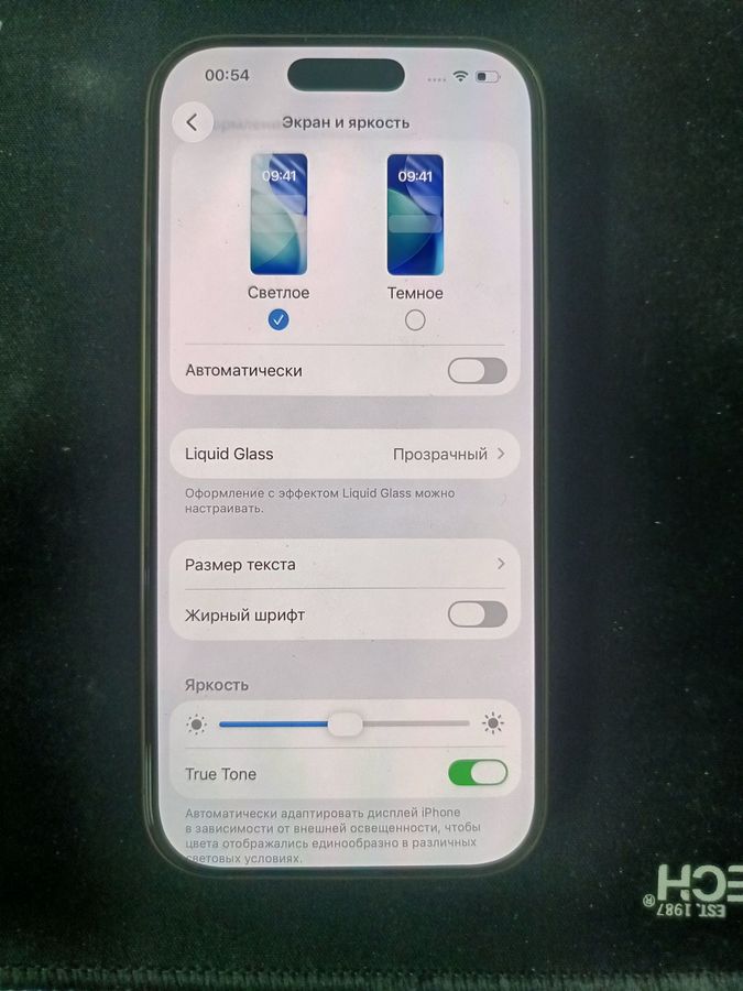 iphone 16 pro 256gb