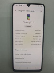 Б/в Мобільний телефон Samsung galaxy a22 4/128gb 01-200842966