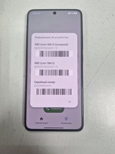 Б/в Мобільний телефон Poco x7 pro 12/512gb 01-200844118