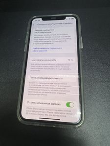 Б/в Мобільний телефон Apple iphone 11 pro 64gb 01-200844834