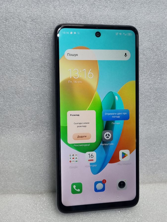 spark 20c bg7n 4/128gb