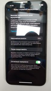 Б/в Мобільний телефон Apple iphone 11 64gb 01-200845453