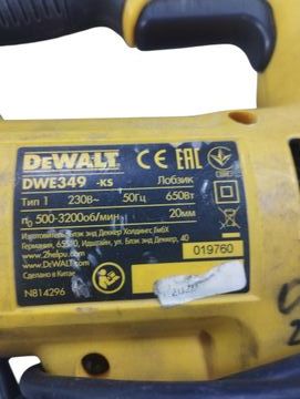 Б/в Електролобзик Dewalt dwe349 01-200846916