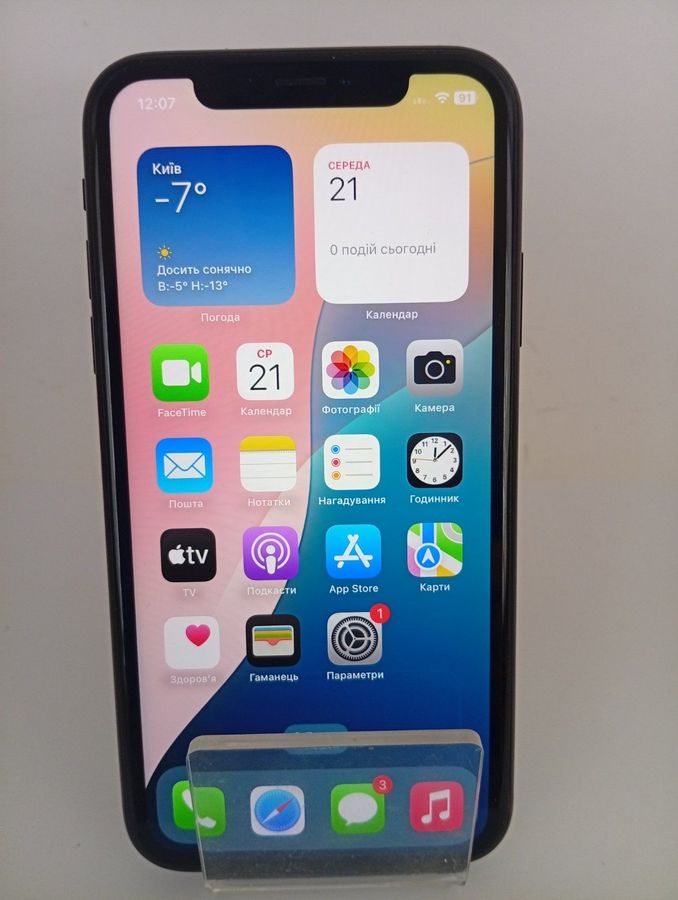 iphone xr 128gb