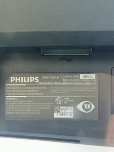 Б/в Монітор Philips 196v3l 01-200851951