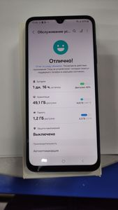 Б/у Мобильный телефон Samsung galaxy a05s 4/64gb 01-200851036
