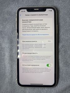Б/в Мобільний телефон Apple iphone 11 64gb 01-200853522