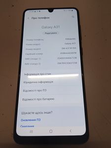 Б/у Мобильный телефон Samsung galaxy a31 4/64gb 01-200854778