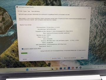 Б/в Ноутбук Lenovo 14/athlon 7120u ddr5/8gb ddr5/hdd *відсутній/ssd 512 gb/*інтегрована 01-200860622