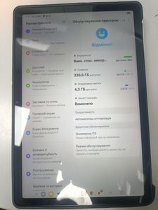 Б/в Планшет Samsung galaxy tab a11+ 5g 6/128gb 01-200861357