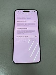 Б/в Мобільний телефон Apple iphone 14 pro max 128gb 01-200860787