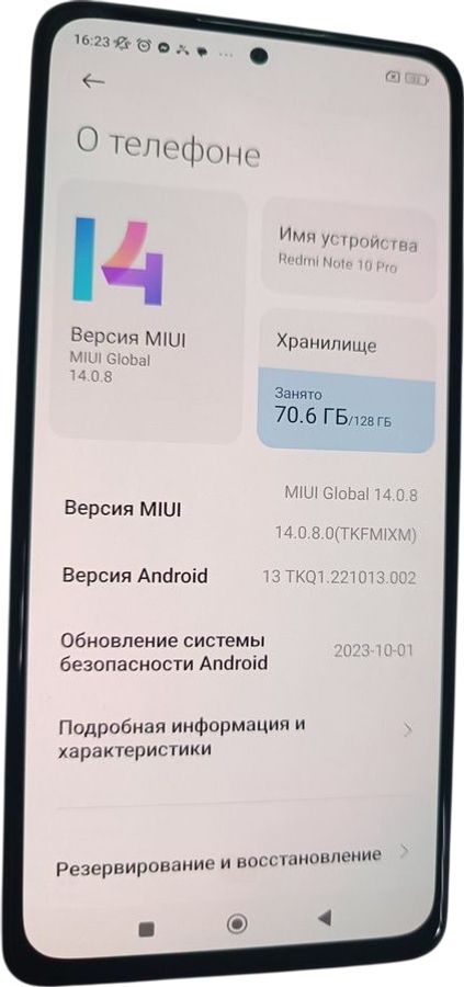 redmi note 10 pro 6/128gb
