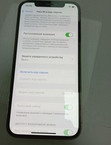 Б/в Мобільний телефон Apple iphone 12 pro 128gb 01-200866460
