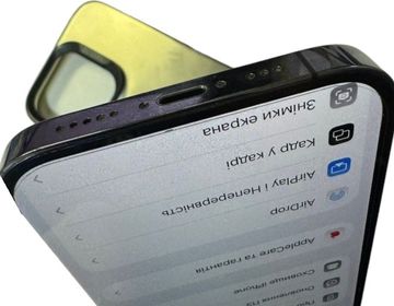 Б/в Мобільний телефон Apple iphone 14 pro 512gb 01-200858575