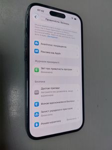 Б/в Мобільний телефон Apple iphone 14 pro 256gb 01-200867070