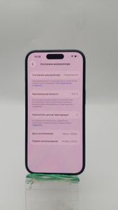 Б/в Мобільний телефон Apple iphone 16 128gb 01-200866424