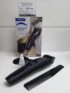 Б/в Тример електричний Ideenwelt rfc-0909 01-200867791