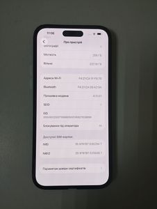 Б/в Мобільний телефон Apple iphone 14 pro max 256gb 01-200868857